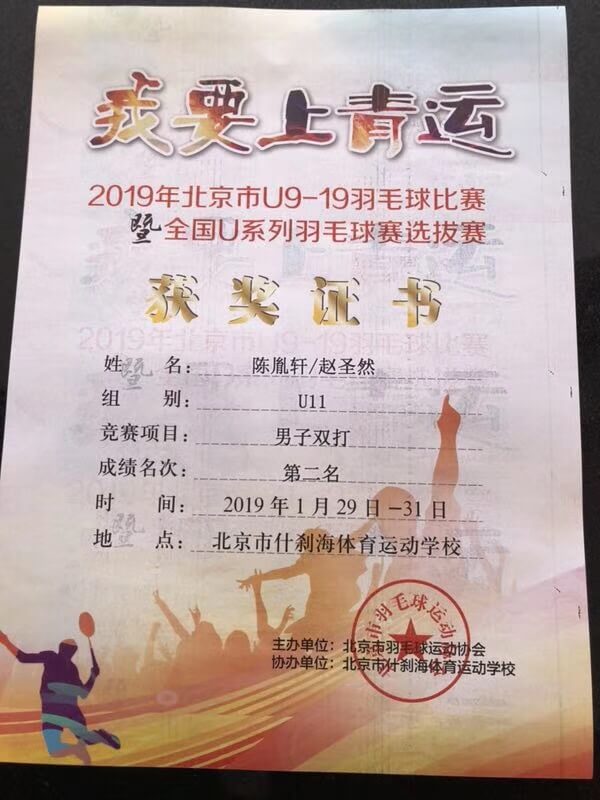 1550644537359177.jpg 1550644537359177.jpg