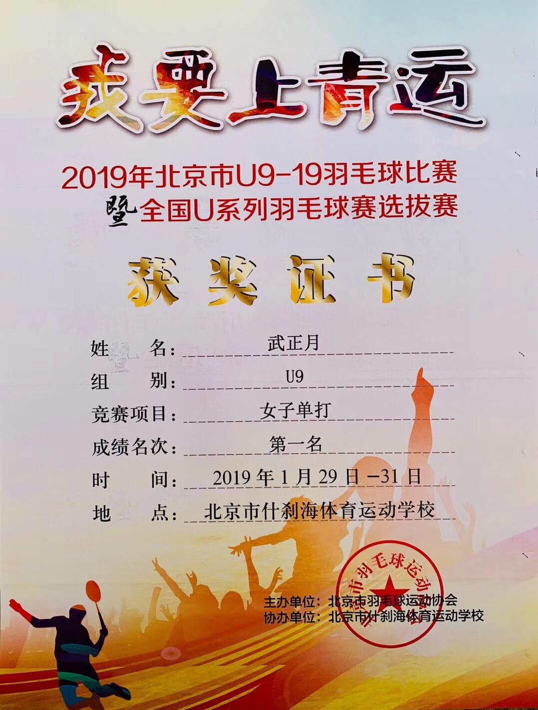 1550644537703756.jpg 1550644537703756.jpg