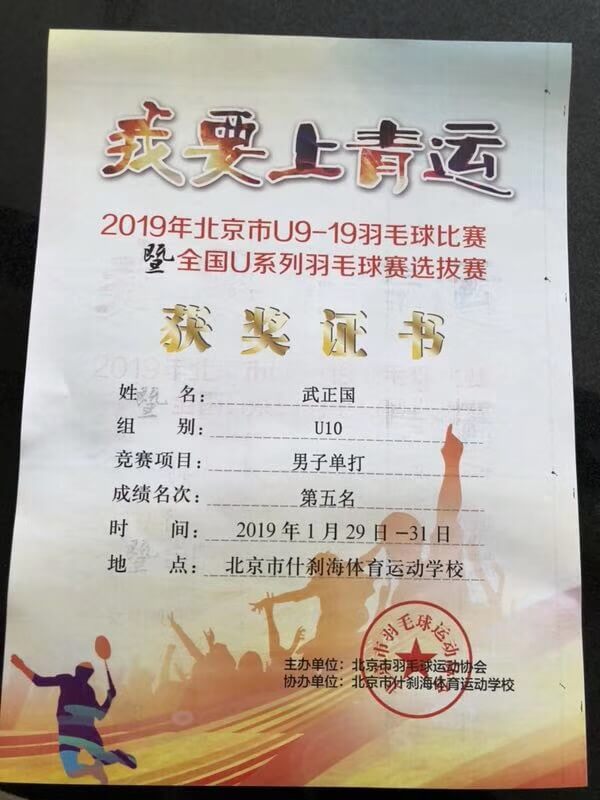 1550644537777667.jpg 1550644537777667.jpg