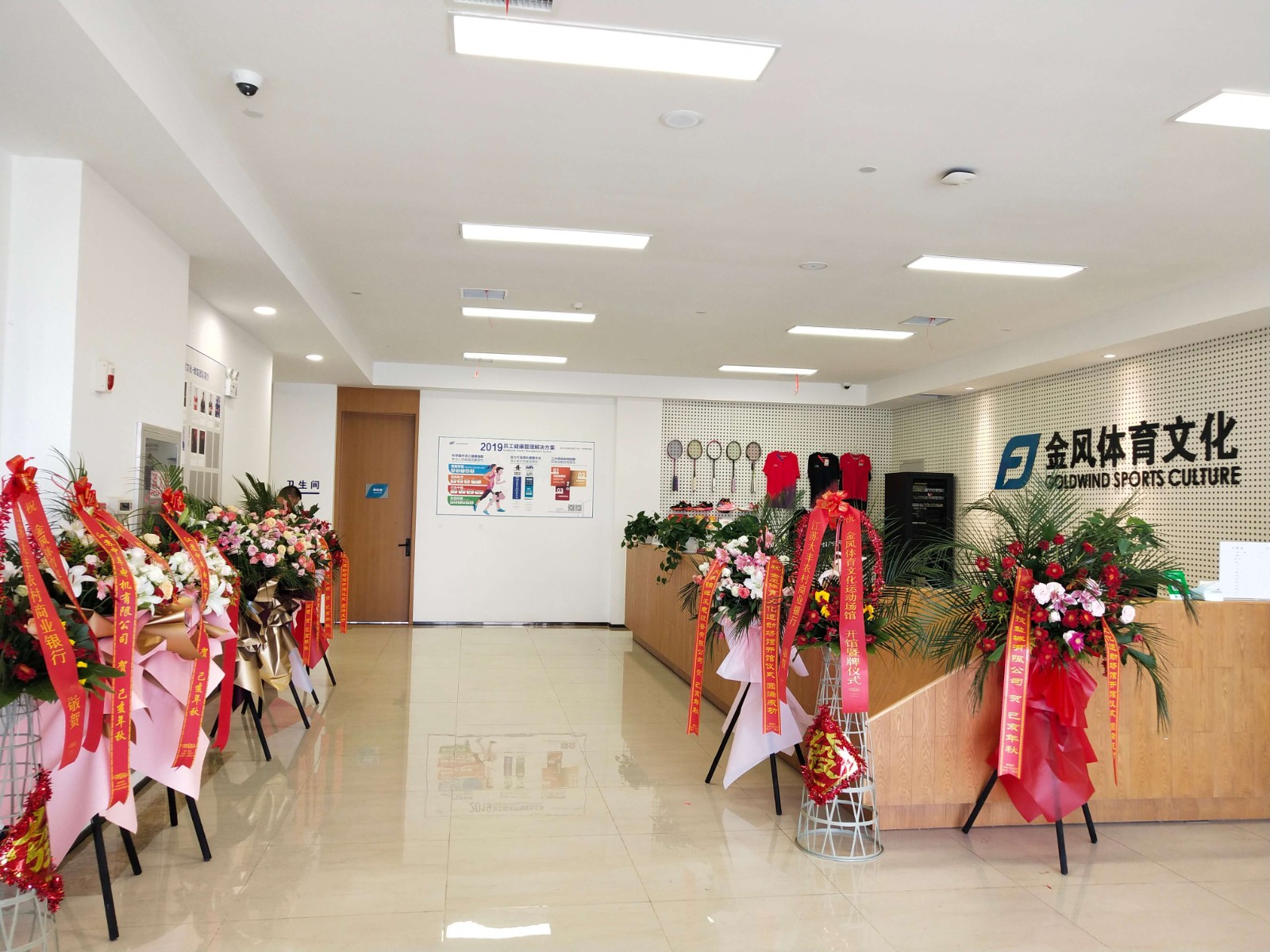 1574127403549759.jpg 1574127403549759.jpg