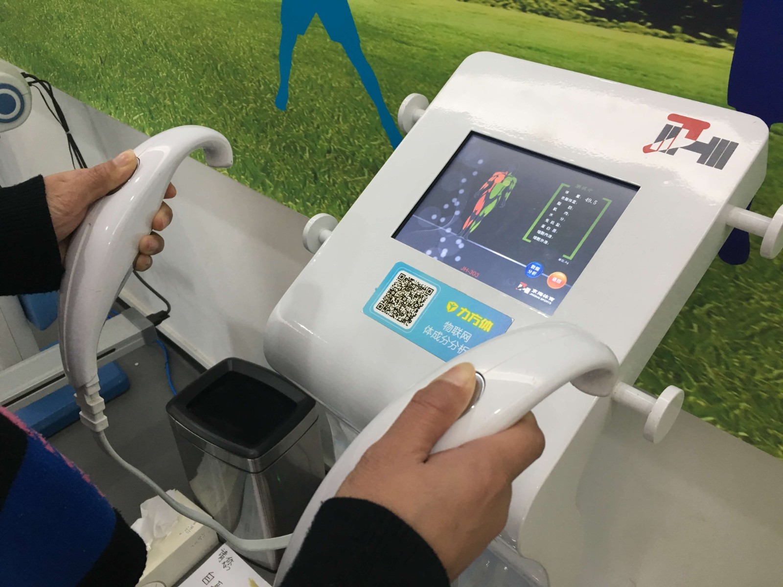 1574144237125029.jpg 1574144237125029.jpg