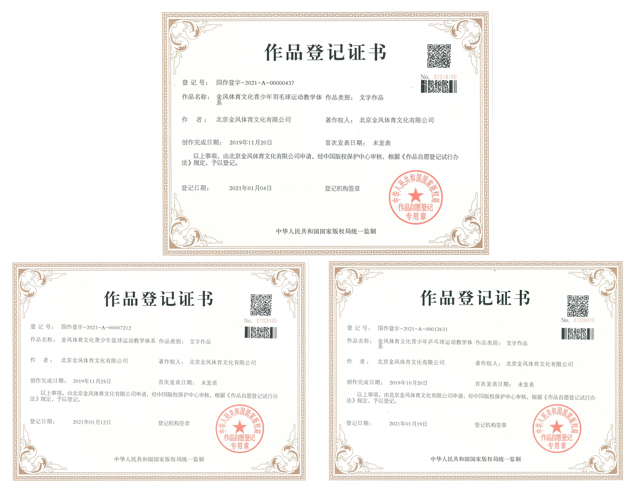 1623221661613054.png 1623221661613054.png