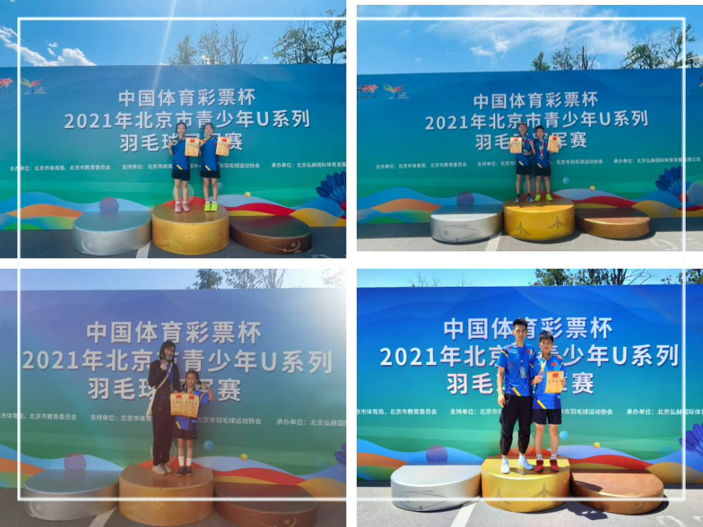 1624582500572767.png 1624582500572767.png