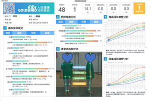 1624584675266900.png 112.png