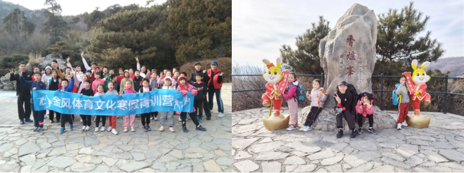 1676446827925170.png 3.png