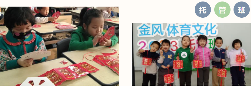 1676446998907733.png 4.png