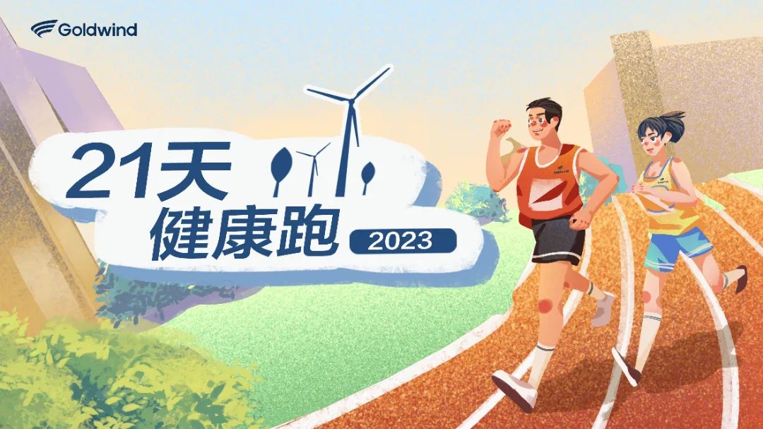 1698974481195880.jpg 2.jpg