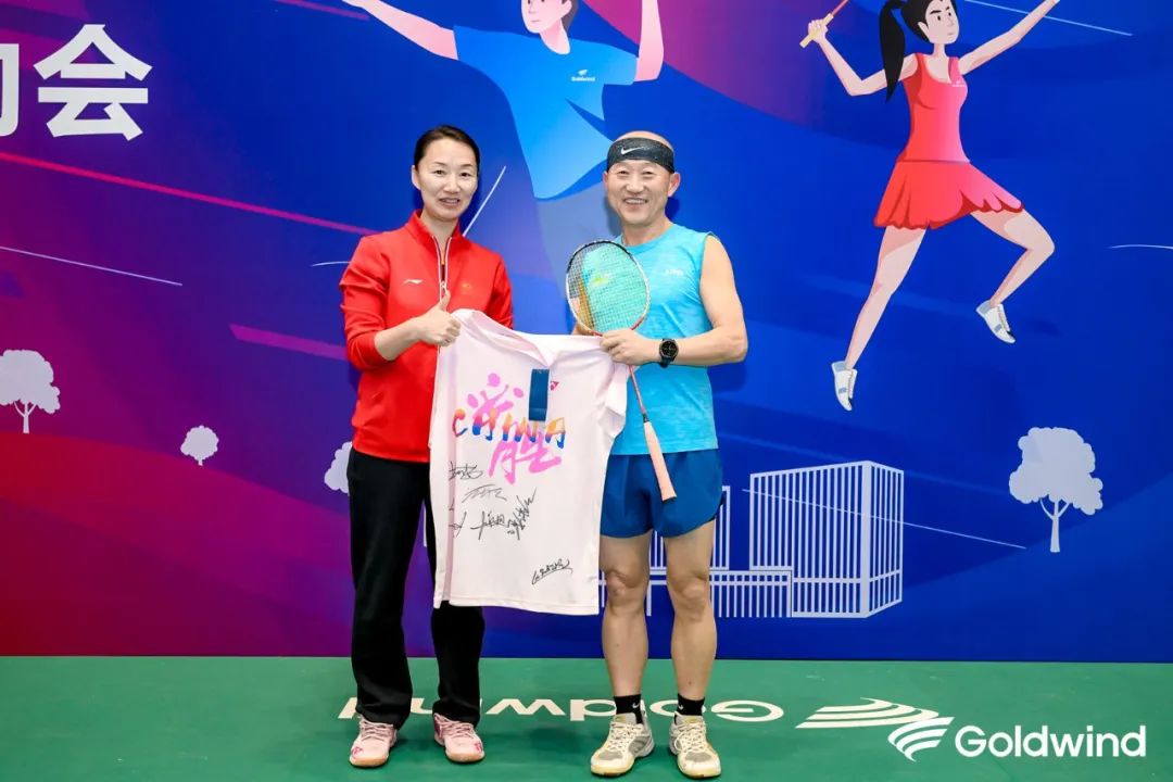 1704698124566210.jpg 84.jpg