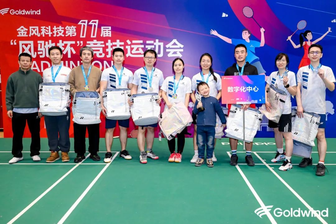 1704698298253328.jpg 88.jpg