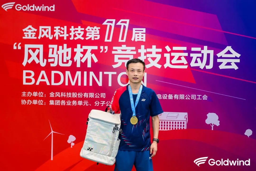 1704698375307465.jpg 90.jpg