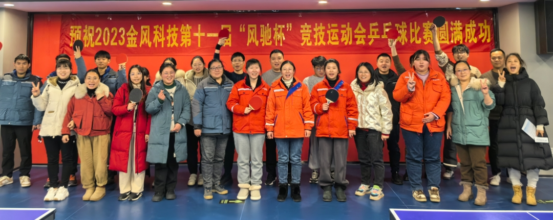 1704698587469814.png 96.png