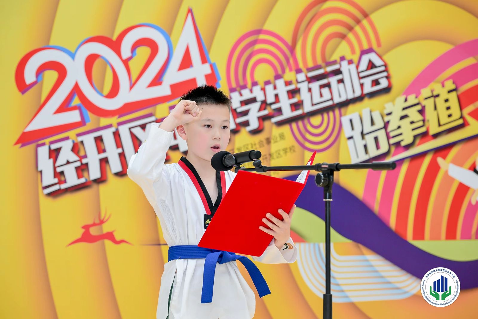 2_1600_3000_gif (2).jpg