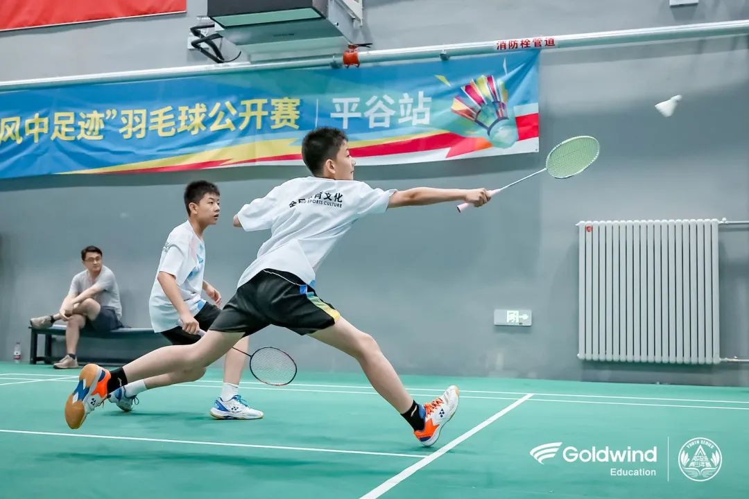 1720766801450842.jpg 94ce117c188e3d2932d9f00567f7e65.jpg