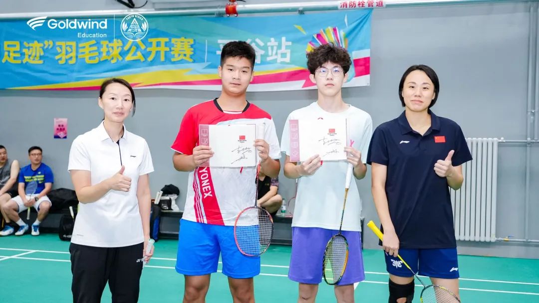 1720766898167732.jpg 微(wēi)信圖片_20240712144807.jpg