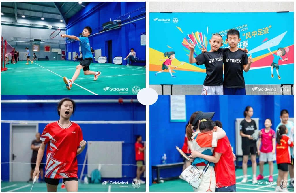 1720766996925266.png 微(wēi)信截圖_20240712144941.png