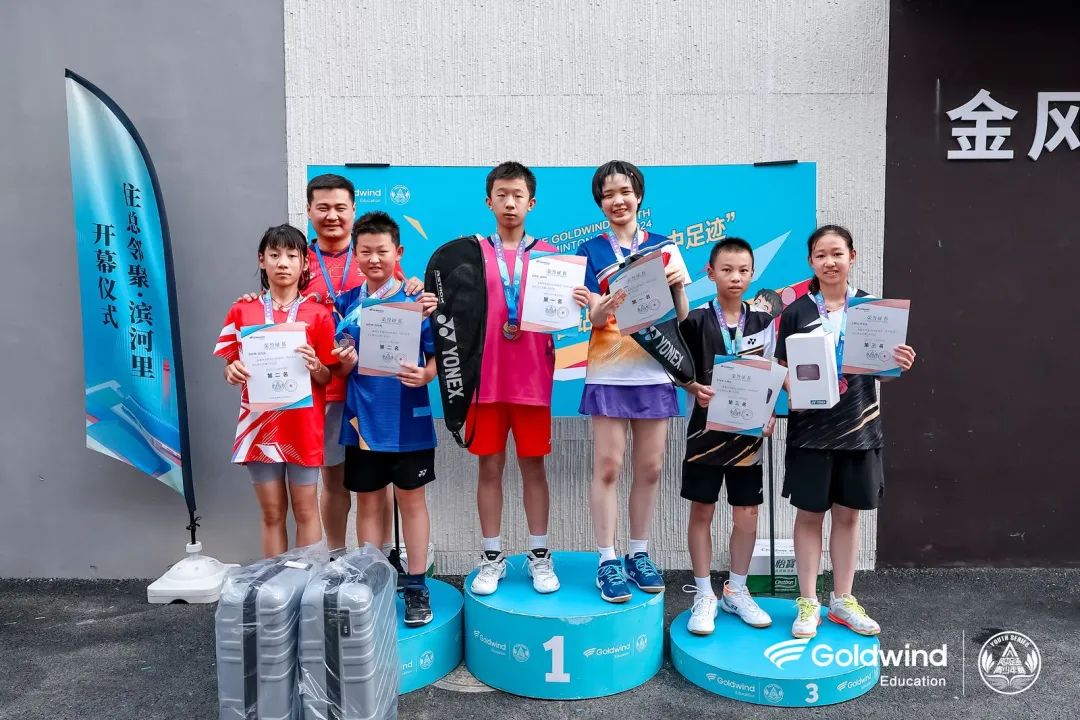 1720767052901370.jpg 微(wēi)信圖片_20240712145041.jpg