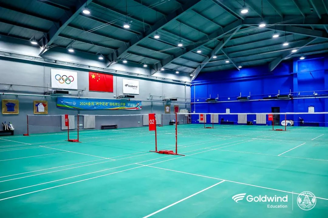 1720767092760174.jpg 微(wēi)信圖片_20240712145121.jpg