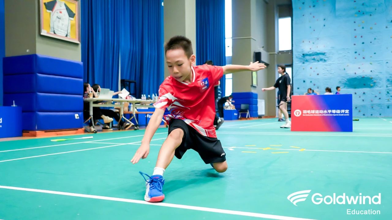 1722393071857278.jpg 微(wēi)信圖片_20240731103030.jpg