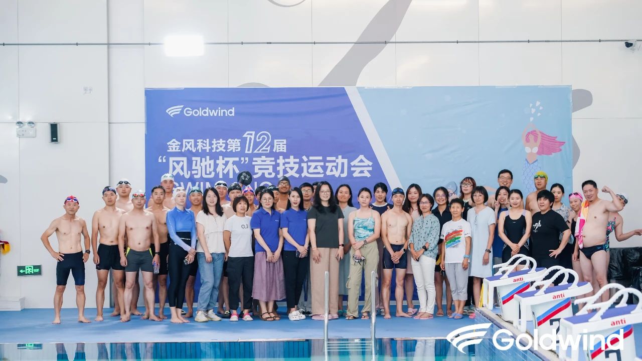 1723771168203099.jpg 微(wēi)信圖片_20240816091249.jpg