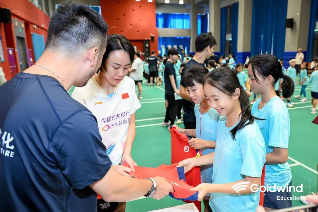 1723772051250232.jpg 微(wēi)信圖片_20240816091434.jpg