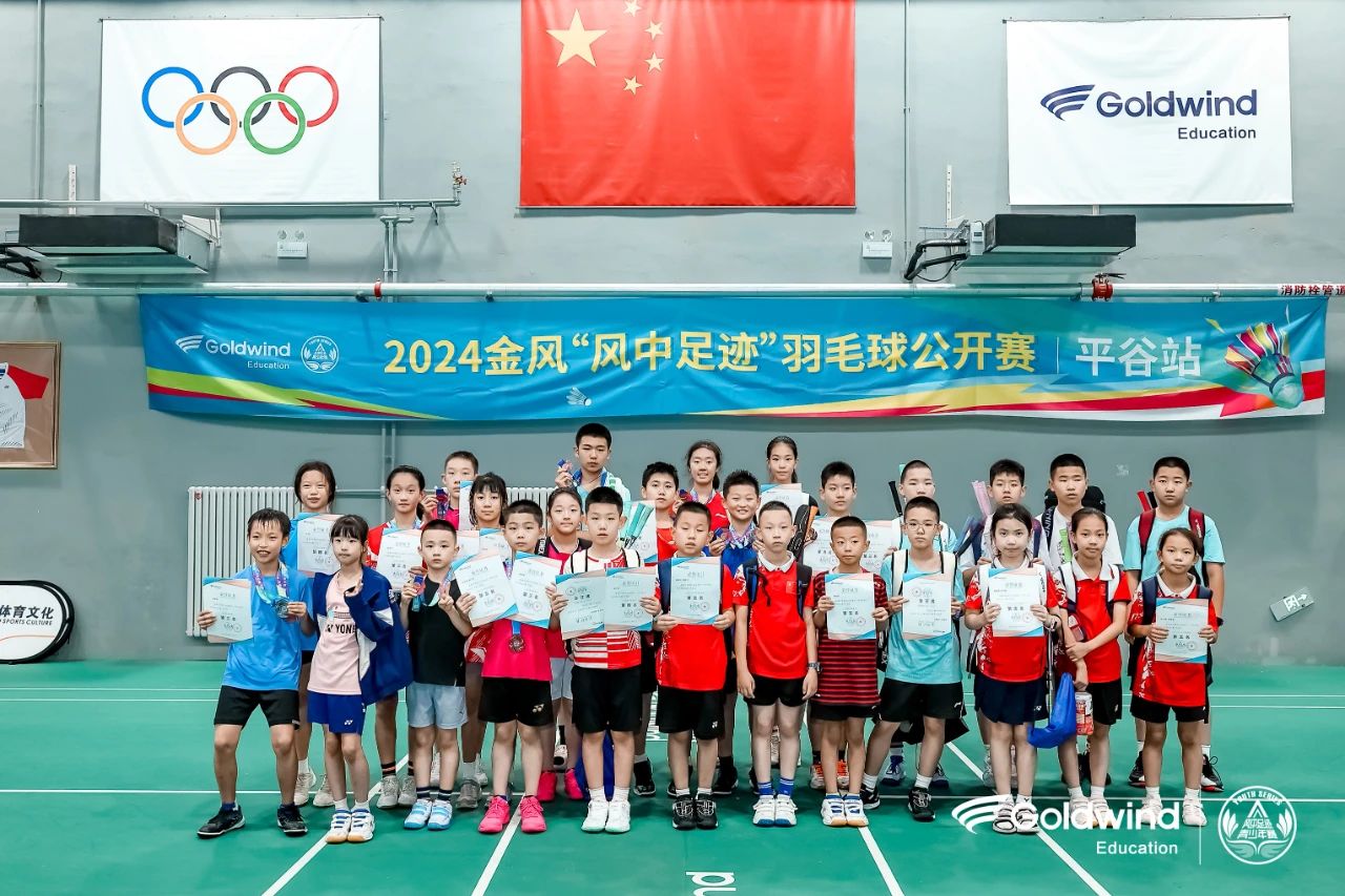 1723772094272291.jpg 微(wēi)信圖片_20240816093444.jpg