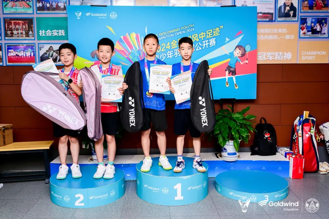 1723772184825136.jpg 微(wēi)信圖片_20240816093614.jpg