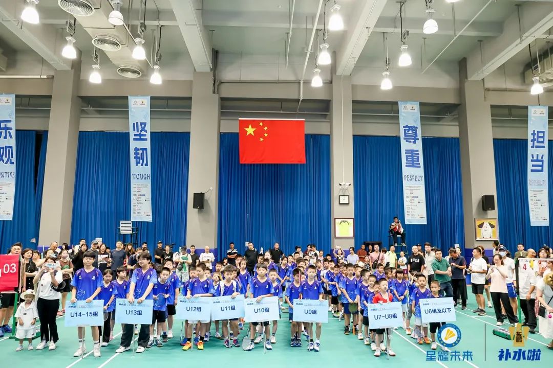 1725584613951408.jpg 微(wēi)信圖片_20240906090240.jpg