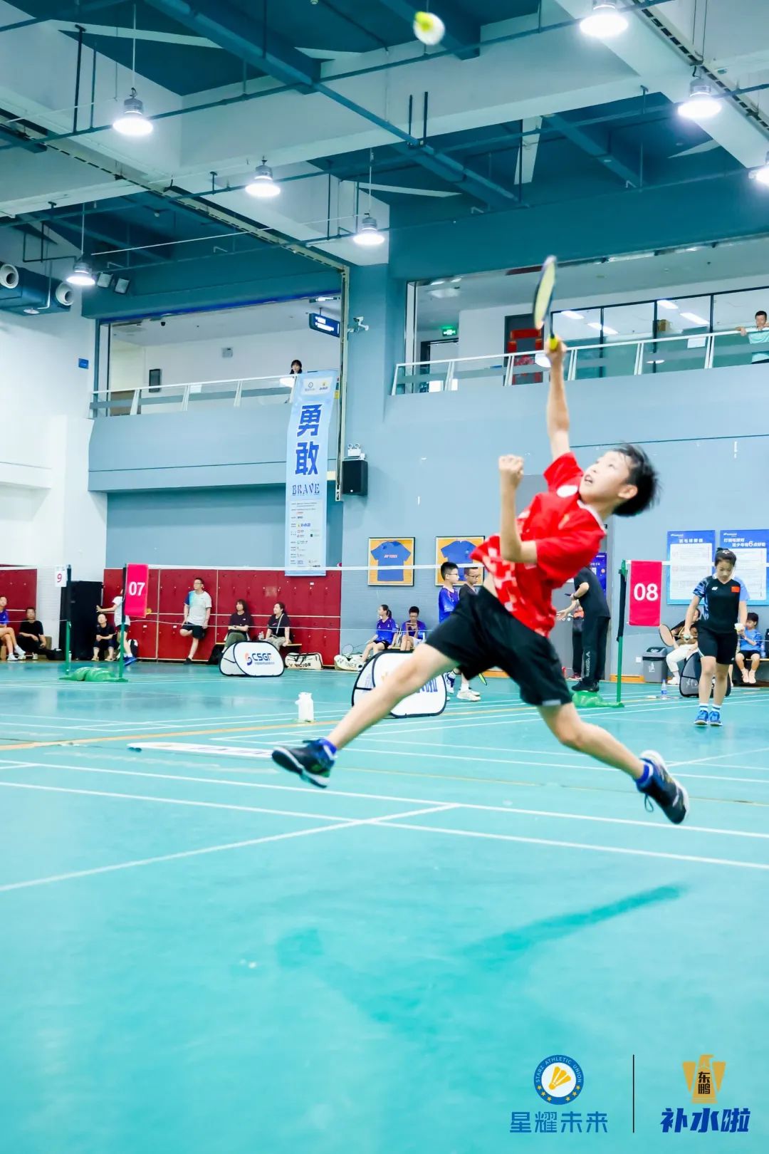 1725584786494666.jpg 微(wēi)信圖片_20240906090612.jpg